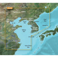 Garmin BlueChart? g3 Vision? HD - VAE002R - Yellow Sea - microSD?/SD?