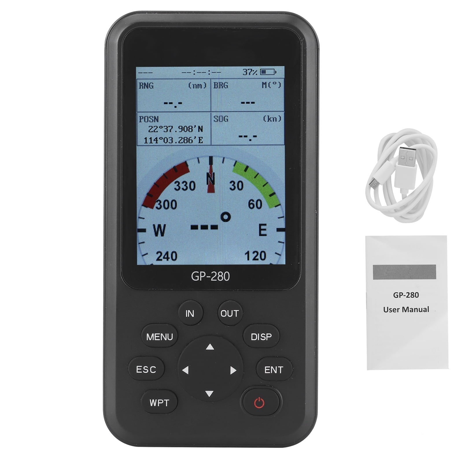 Handheld GPS 3G/4G Navigation Compass Latitude Longitude Location for Marine Boats Outdoor Explorations